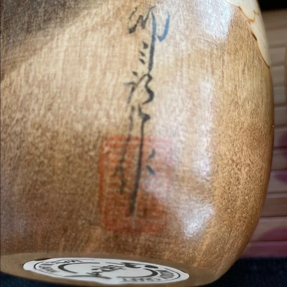 Handcrafted Wooden Kokeshi Dolls Set - The four seasons with stand. - Picture 14 of 16